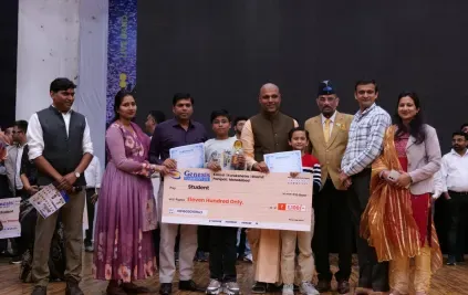 TSE Award Function 2025