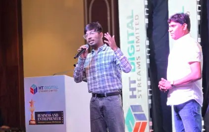 HT Business and Entrepreneur Felicitation Ceremony 2026