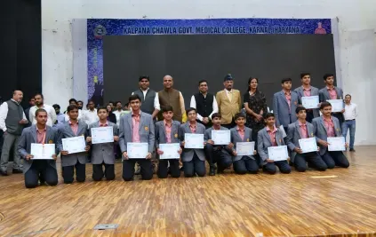 TSE Award Function 2025
