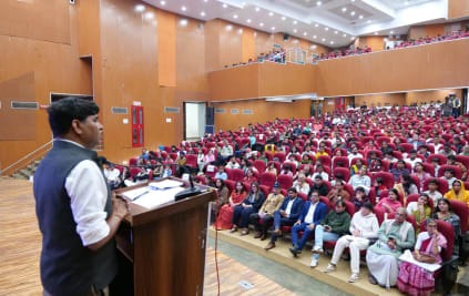 TSE Award Function 2025